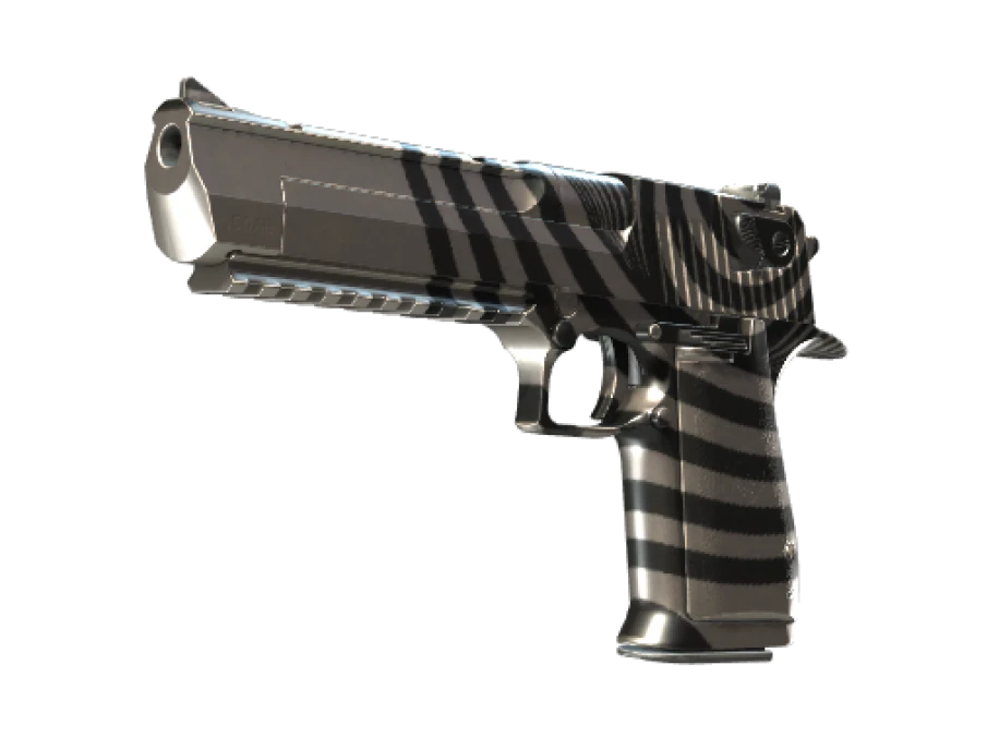 Desert Eagle | Hypnotic (Factory New)