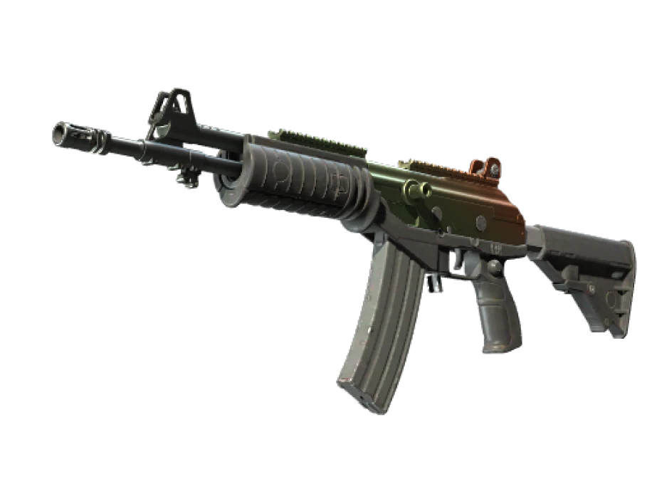 Galil AR | Amber Fade (Minimal Wear)