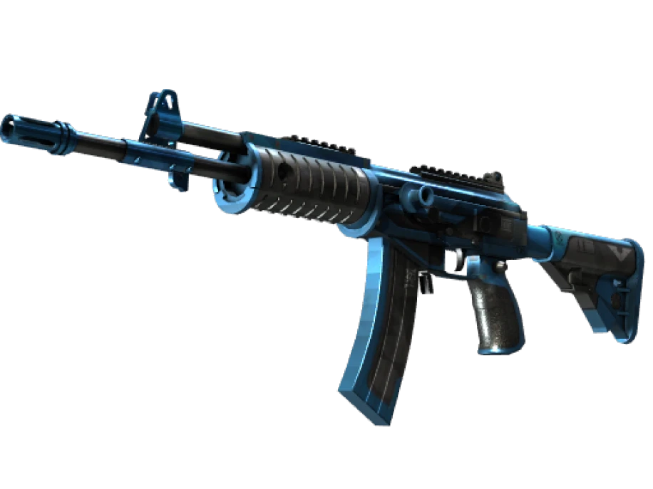 Galil AR | Stone Cold (Factory New)