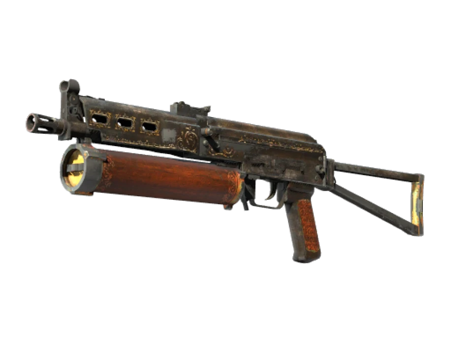 PP-Bizon | Antique (Well-Worn)
