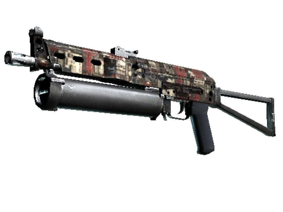 PP-Bizon | Breaker Box (Well-Worn)