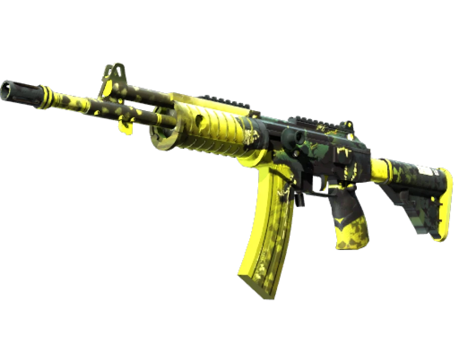 Souvenir Galil AR | Cerberus (Factory New)