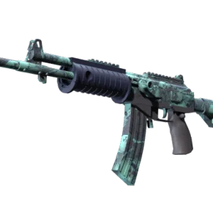 Souvenir Galil AR | Cold Fusion (Factory New)