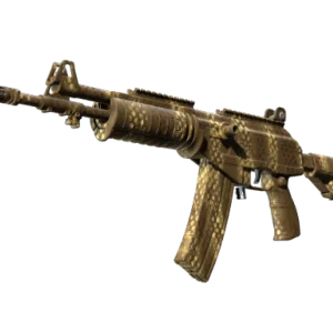 Souvenir Galil AR | Hunting Blind (Factory New)