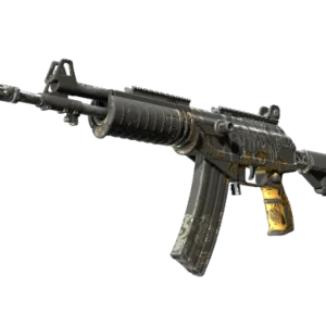 Souvenir Galil AR | Metallic Squeezer (Well-Worn)