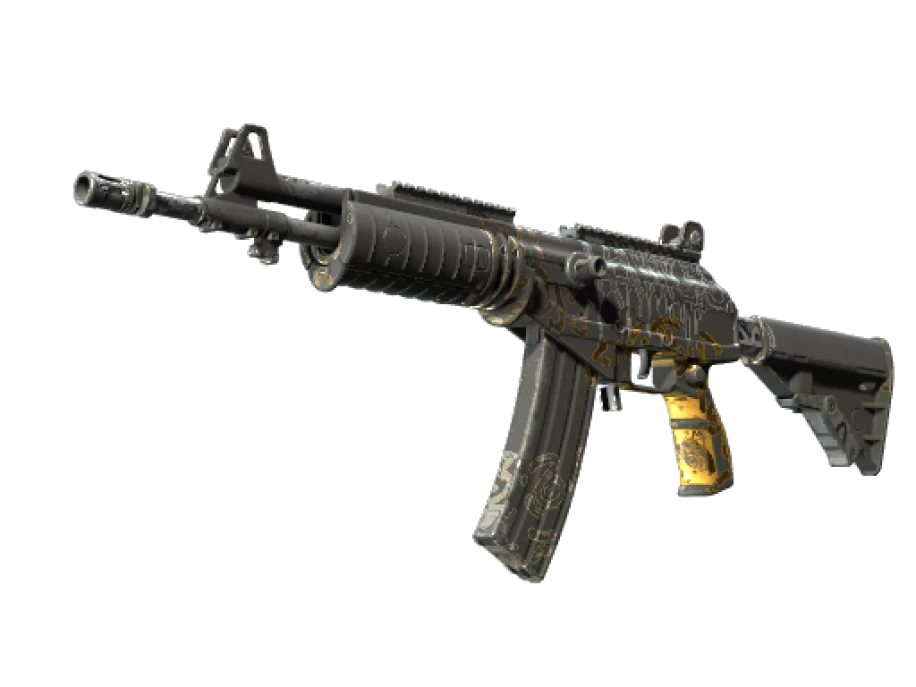 Souvenir Galil AR | Metallic Squeezer (Well-Worn)