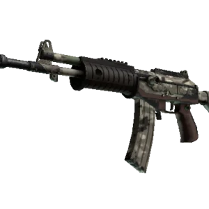Souvenir Galil AR | VariCamo (Field-Tested)