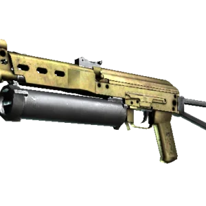 Souvenir PP-Bizon | Brass (Field-Tested)