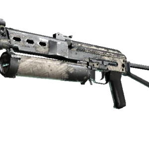 Souvenir PP-Bizon | Facility Sketch (Battle-Scarred)