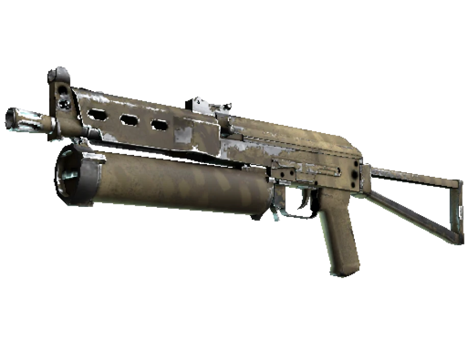 Souvenir PP-Bizon | Sand Dashed (Field-Tested)