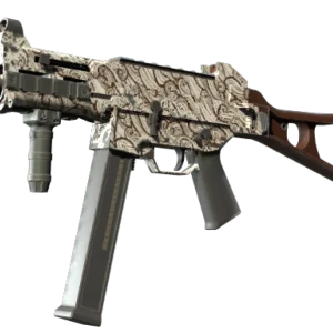 Souvenir UMP-45 | Gunsmoke (Field-Tested)