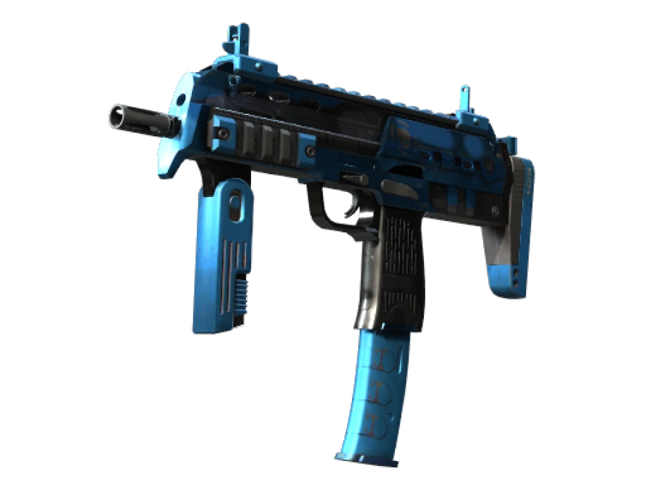 StatTrak™ MP7 | Cirrus (Factory New)