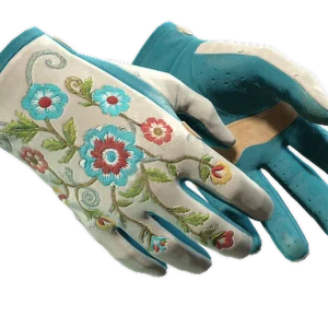 ★ Driver Gloves | Garden (Field-Tested)