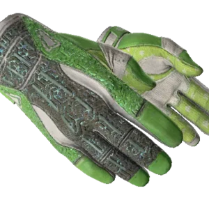 ★ Sport Gloves | Hedge Maze (Field-Tested)